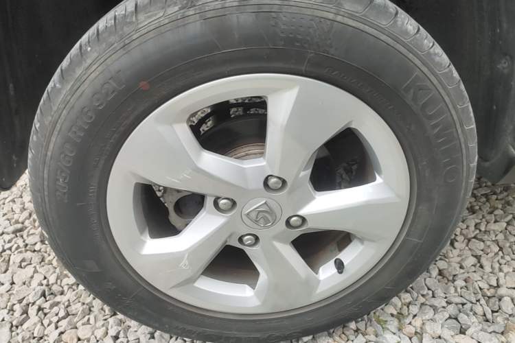 Used Baojun 510 2017 1.5L Manual Fashion Model Exterior 5