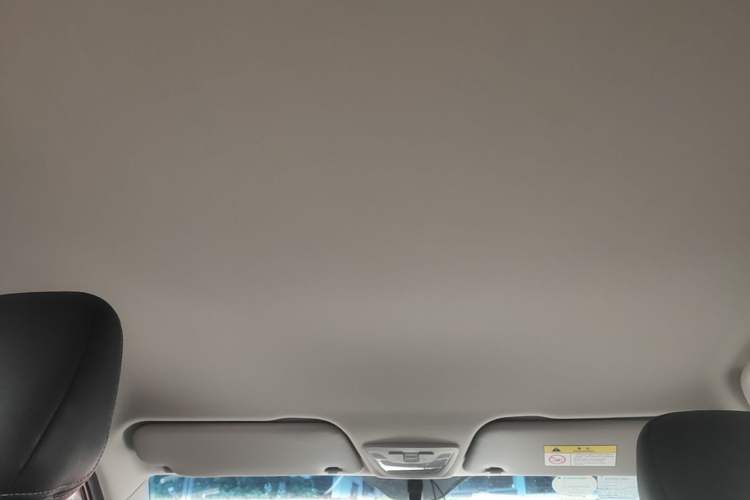 Used Baojun 510 2017 1.5L Manual Fashion Model Headliner