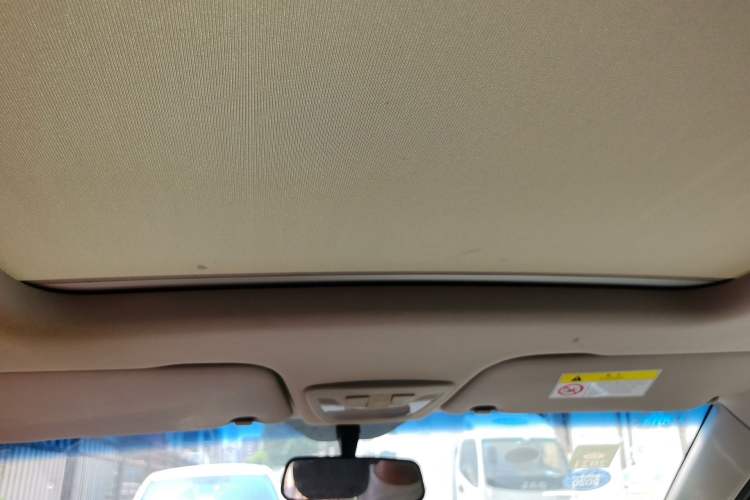 Used Baojun 510 2017 1.5L Manual Luxury Model Headliner