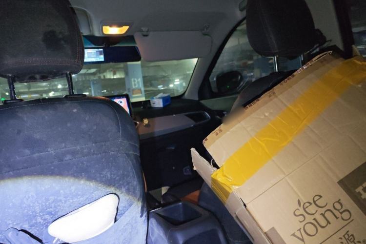 Used Baojun 510 2017 1.5L manual Comfort trim Headliner