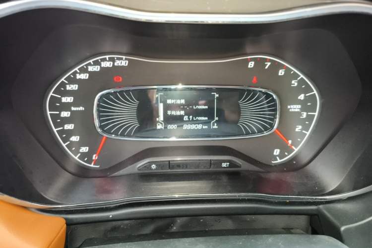Used Baojun 510 2017 1.5L Manual Luxury Model Instrument Cluster