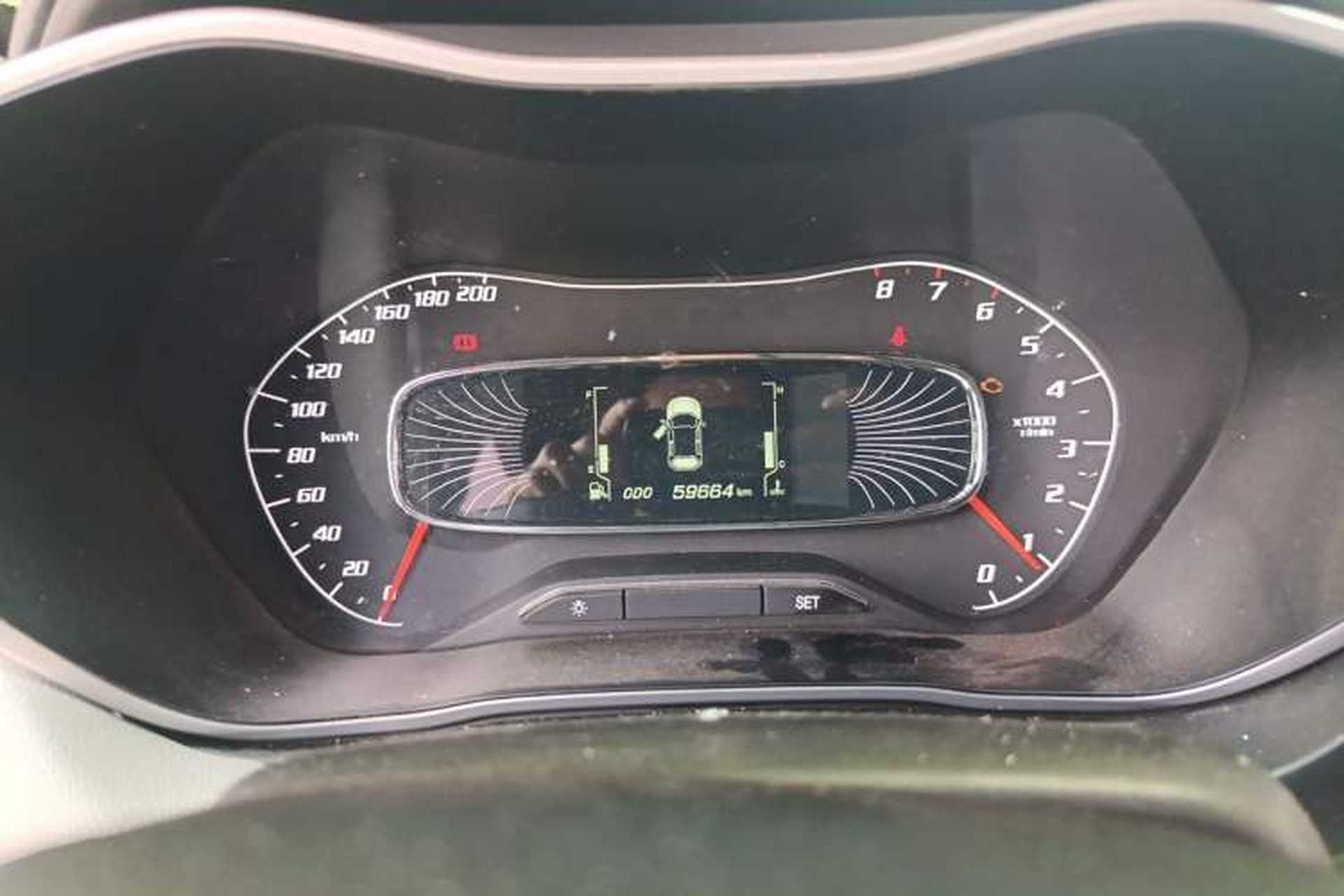 Used Baojun 510 2017 1.5L Manual Fashion Model Instrument Cluster