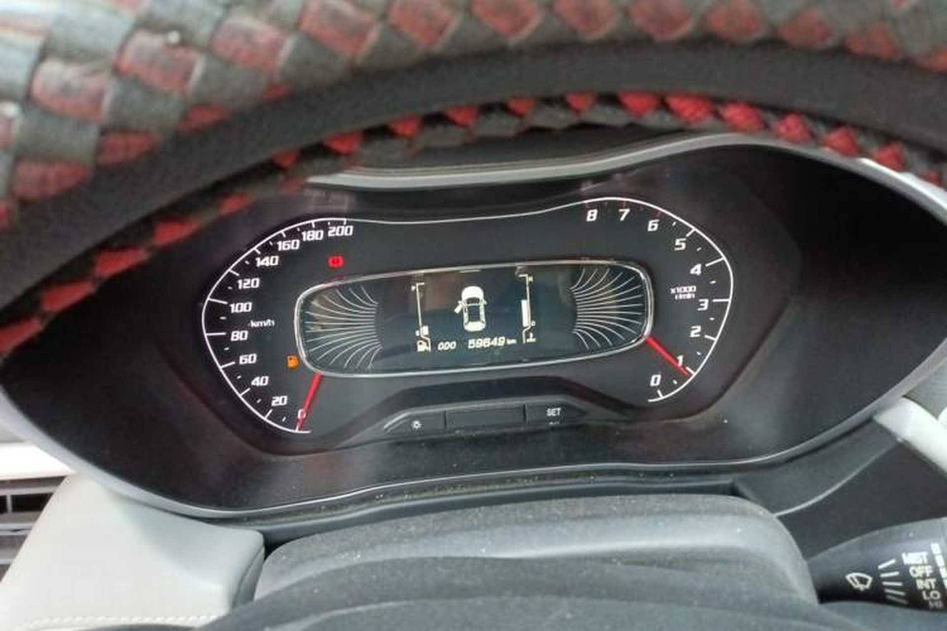 Used Baojun 510 2017 1.5L Manual Fashion Model Instrument Cluster