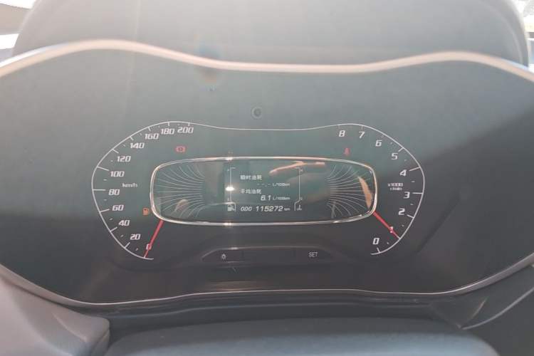 Used Baojun 510 2017 1.5L Manual Fashion Model Instrument Cluster