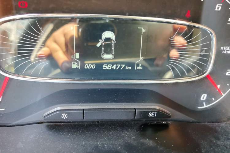 Used Baojun 510 2017 1.5L Manual Luxury Model Odometer Close Up