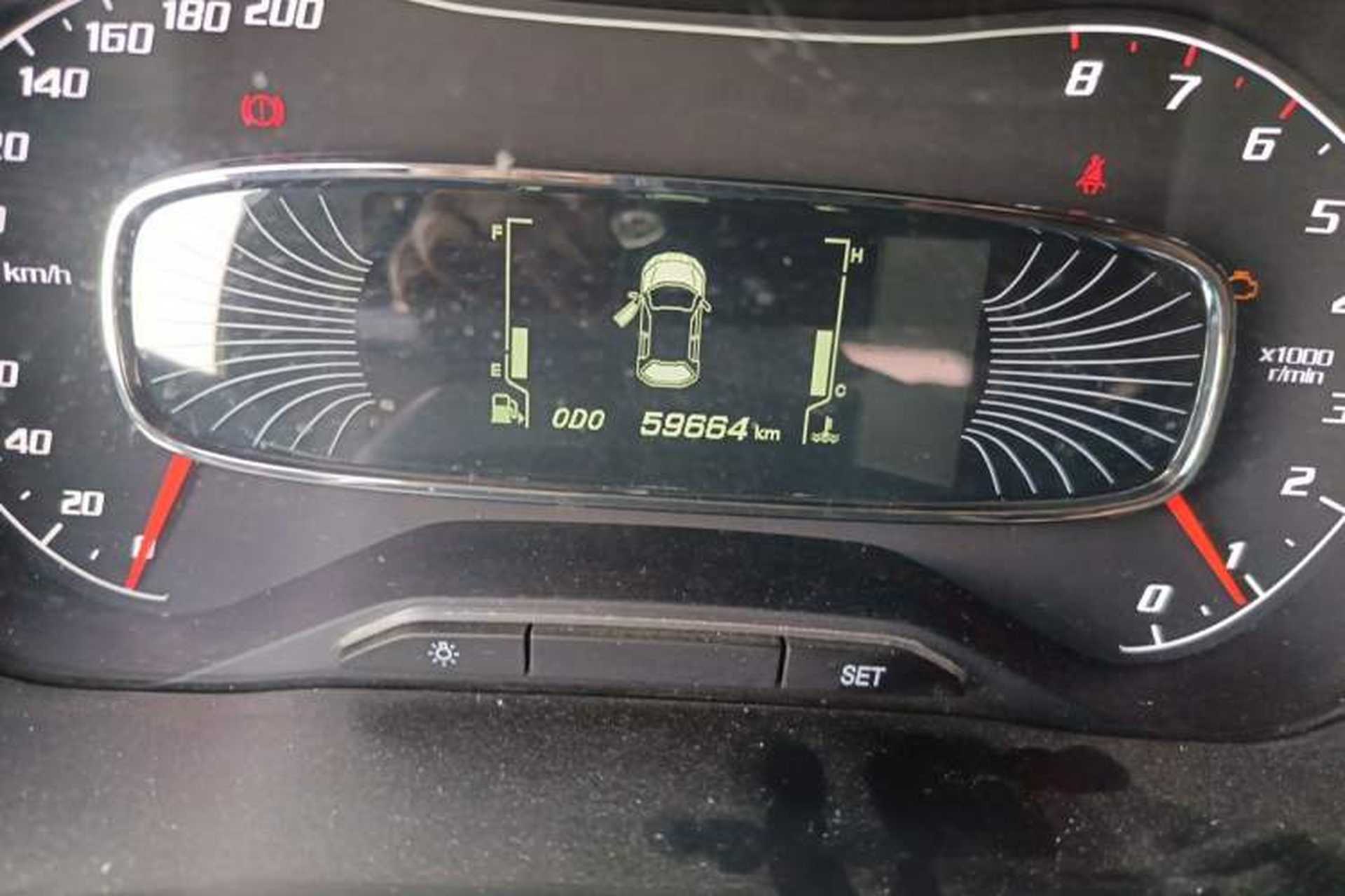 Used Baojun 510 2017 1.5L Manual Fashion Model Odometer Close Up