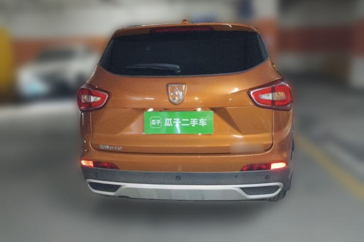 Used Baojun 510 2017 1.5L Manual Luxury Model Rear