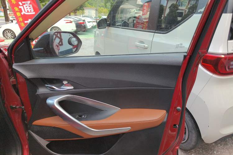 Used Baojun 510 2017 1.5L Automatic Luxury Model Right Front Door Interior