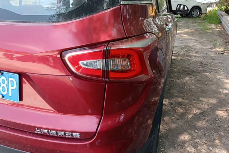 Used Baojun 510 2017 1.5L Manual Fashion Model Right Rear Taillight
