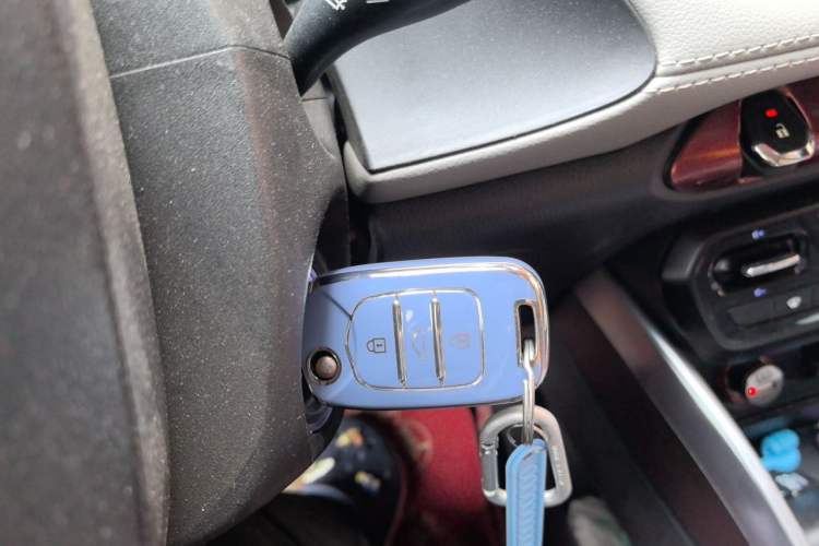 Used Baojun 510 2017 1.5L Automatic Fashion Model Vehicle Key