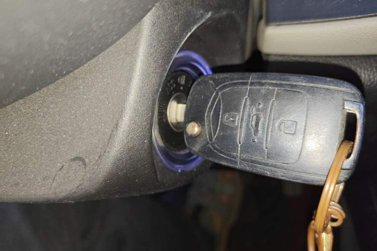 Used Baojun 510 2017 1.5L Automatic Fashion Model Vehicle Key