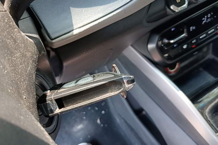 Used Baojun 510 2017 1.5L Manual Fashion Model Vehicle Key