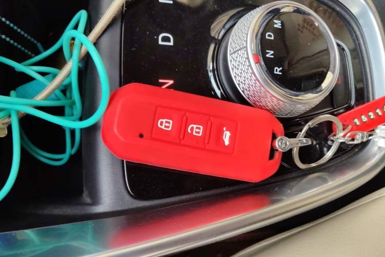 Used Baojun 510 2017 1.5L Automatic Luxury Model Vehicle Key