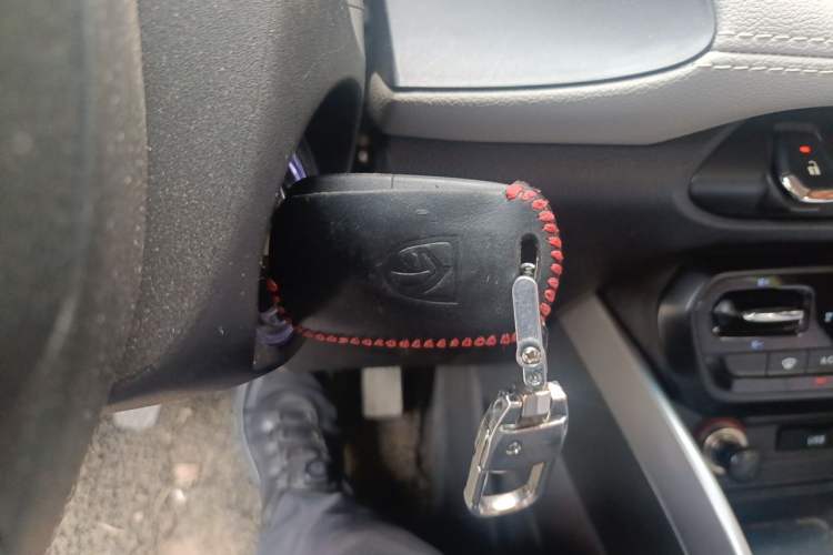 Used Baojun 510 2017 1.5L Manual Fashion Model Vehicle Key