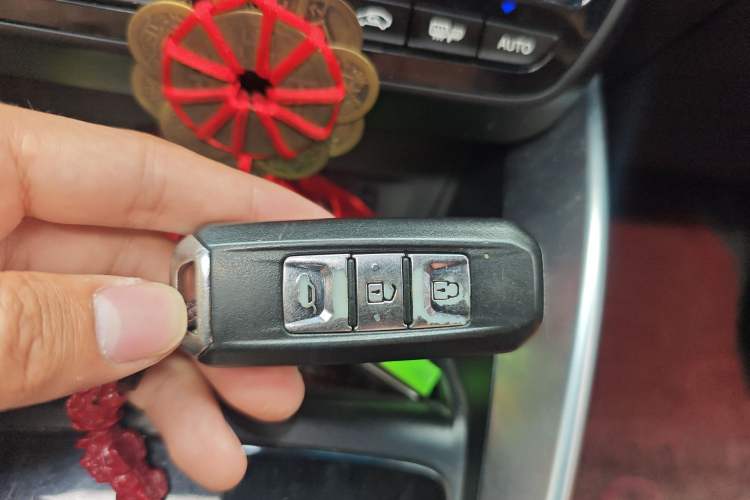 Used Baojun 510 2017 1.5L Automatic Luxury Model Vehicle Key