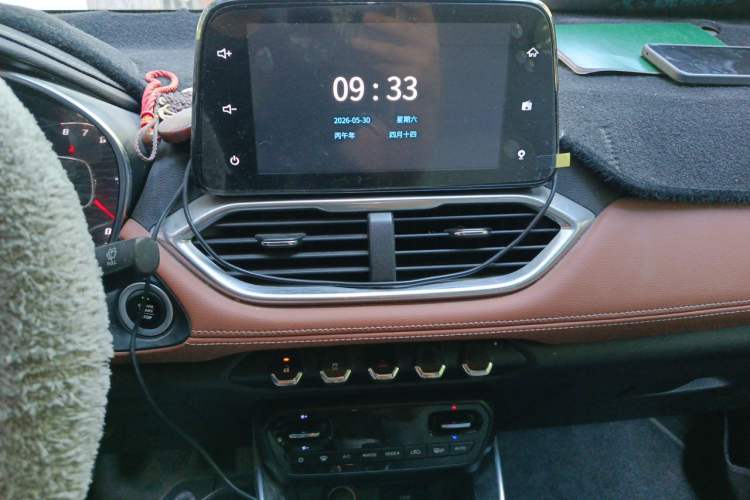 Used Baojun 510 2017 1.5L Manual Luxury Model Audio And AC Panel