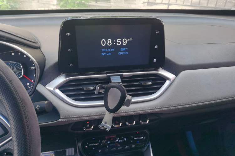 Used Baojun 510 2017 1.5L manual Comfort trim Audio And AC Panel