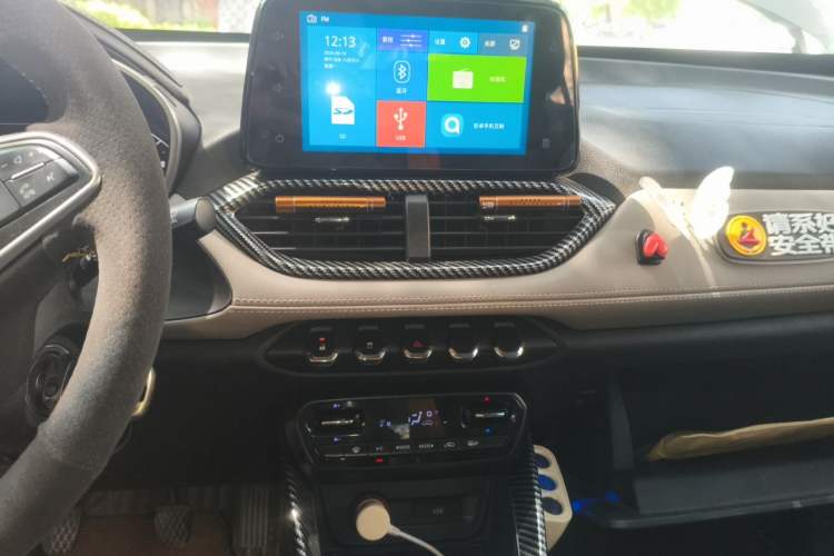 Used Baojun 510 2017 1.5L Manual Fashion Model Audio And AC Panel