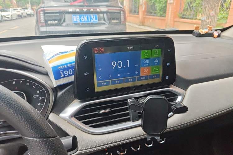 Used Baojun 510 2017 1.5L Manual Fashion Model Audio And AC Panel