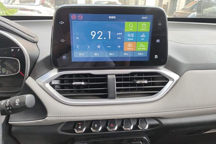Used Baojun 510 2017 1.5L Automatic Fashion Model Audio And AC Panel
