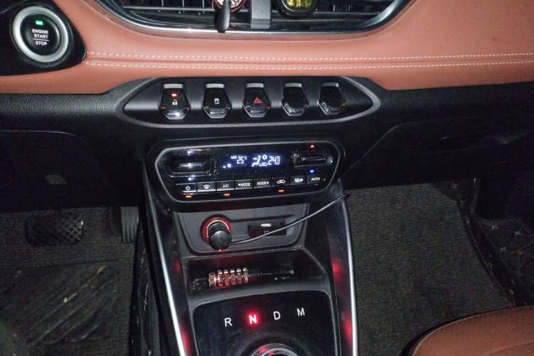 Used Baojun 510 2017 1.5L Automatic Luxury Model Audio And AC Panel