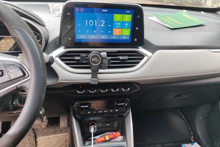 Used Baojun 510 2017 1.5L Automatic Fashion Model Audio And AC Panel