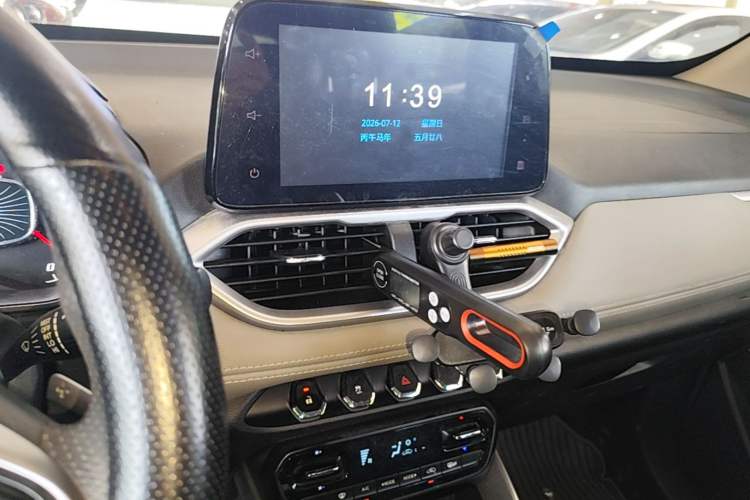 Used Baojun 510 2017 1.5L Automatic Fashion Model Audio And AC Panel