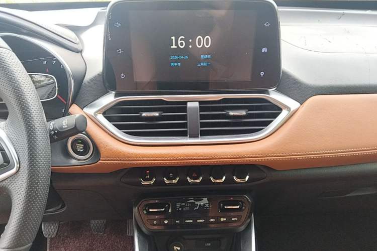 Used Baojun 510 2017 1.5L Manual Luxury Model Audio And AC Panel