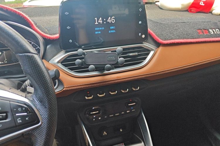 Used Baojun 510 2017 1.5L Automatic Luxury Model Audio And AC Panel