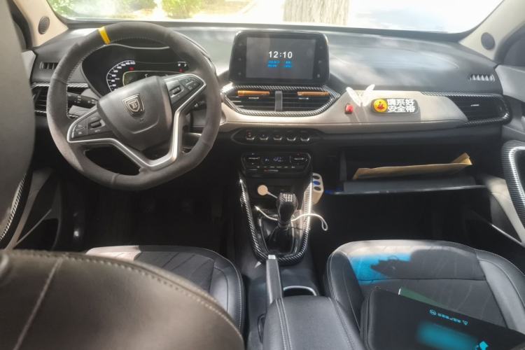 Used Baojun 510 2017 1.5L Manual Fashion Model Center Console