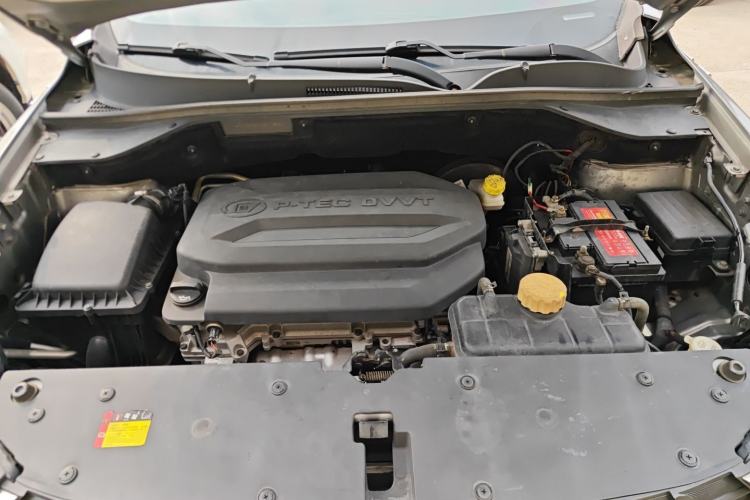 Used Baojun 510 2017 1.5L Automatic Luxury Model Engine Bay