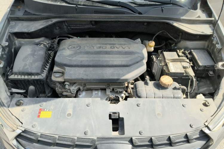 Used Baojun 510 2017 1.5L Manual Luxury Model Engine Bay