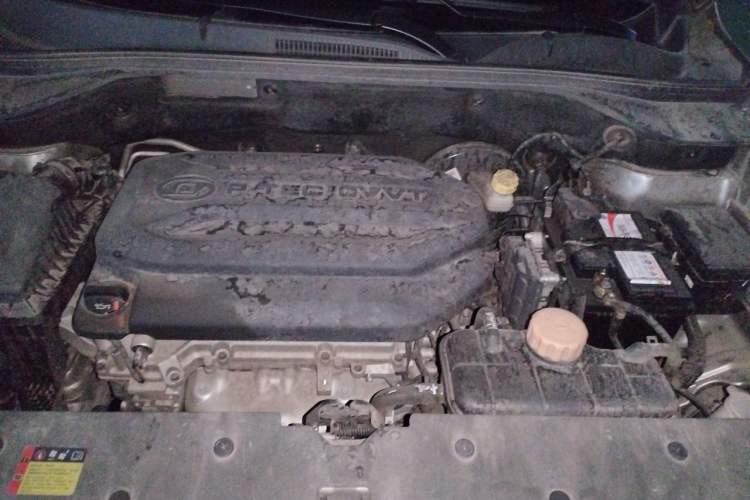 Used Baojun 510 2017 1.5L Automatic Luxury Model Engine Bay