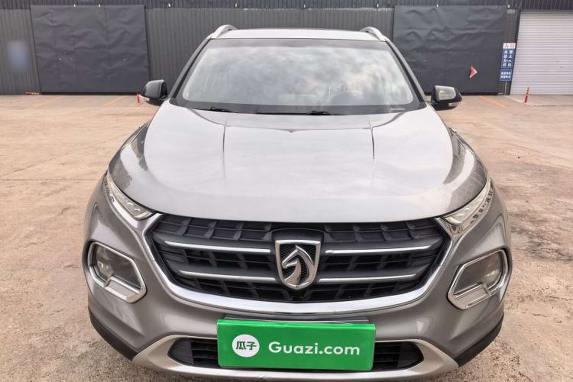 Used Baojun 510 2017 1.5L Automatic Luxury Model Front
