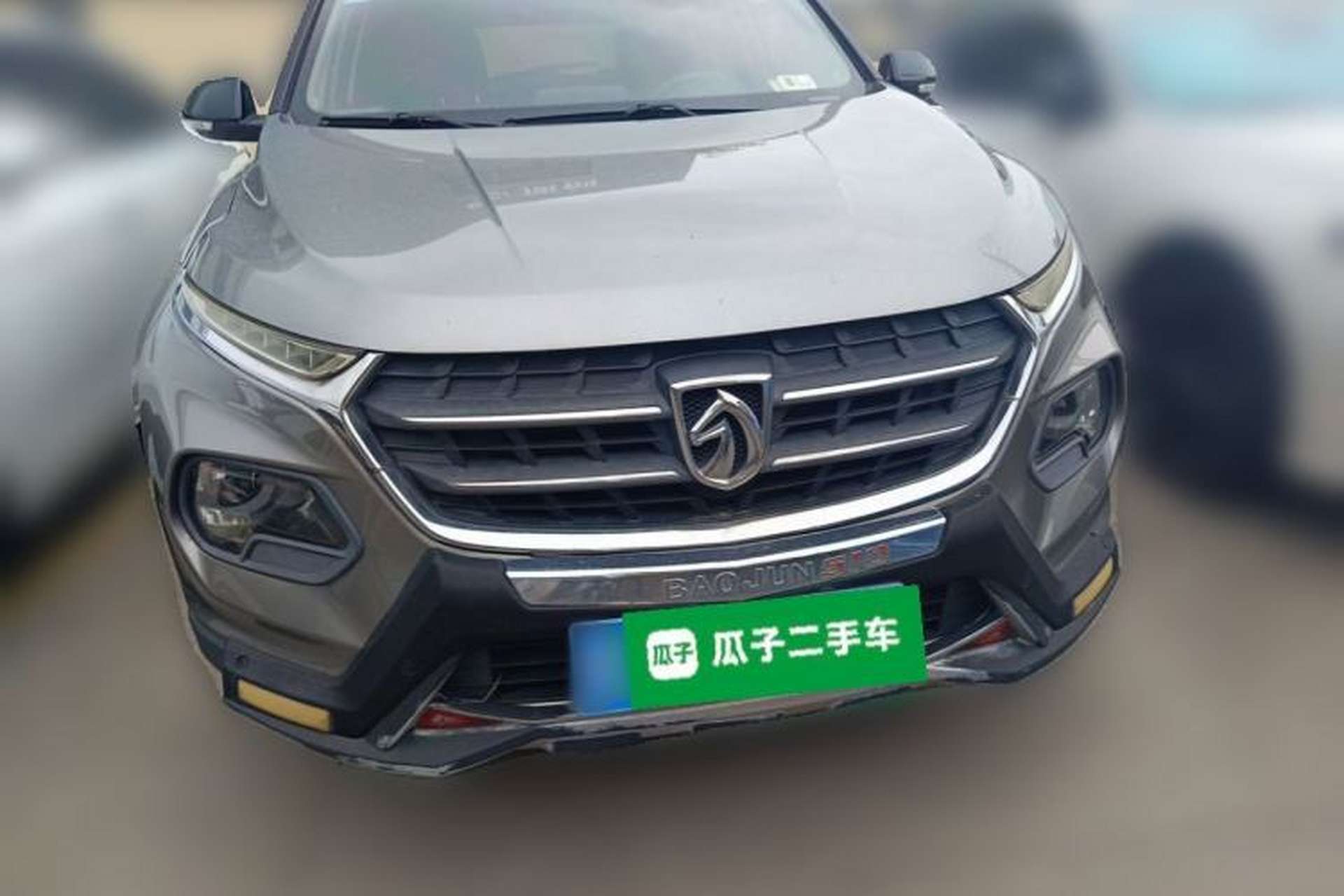 Used Baojun 510 2017 1.5L Manual Luxury Model Front