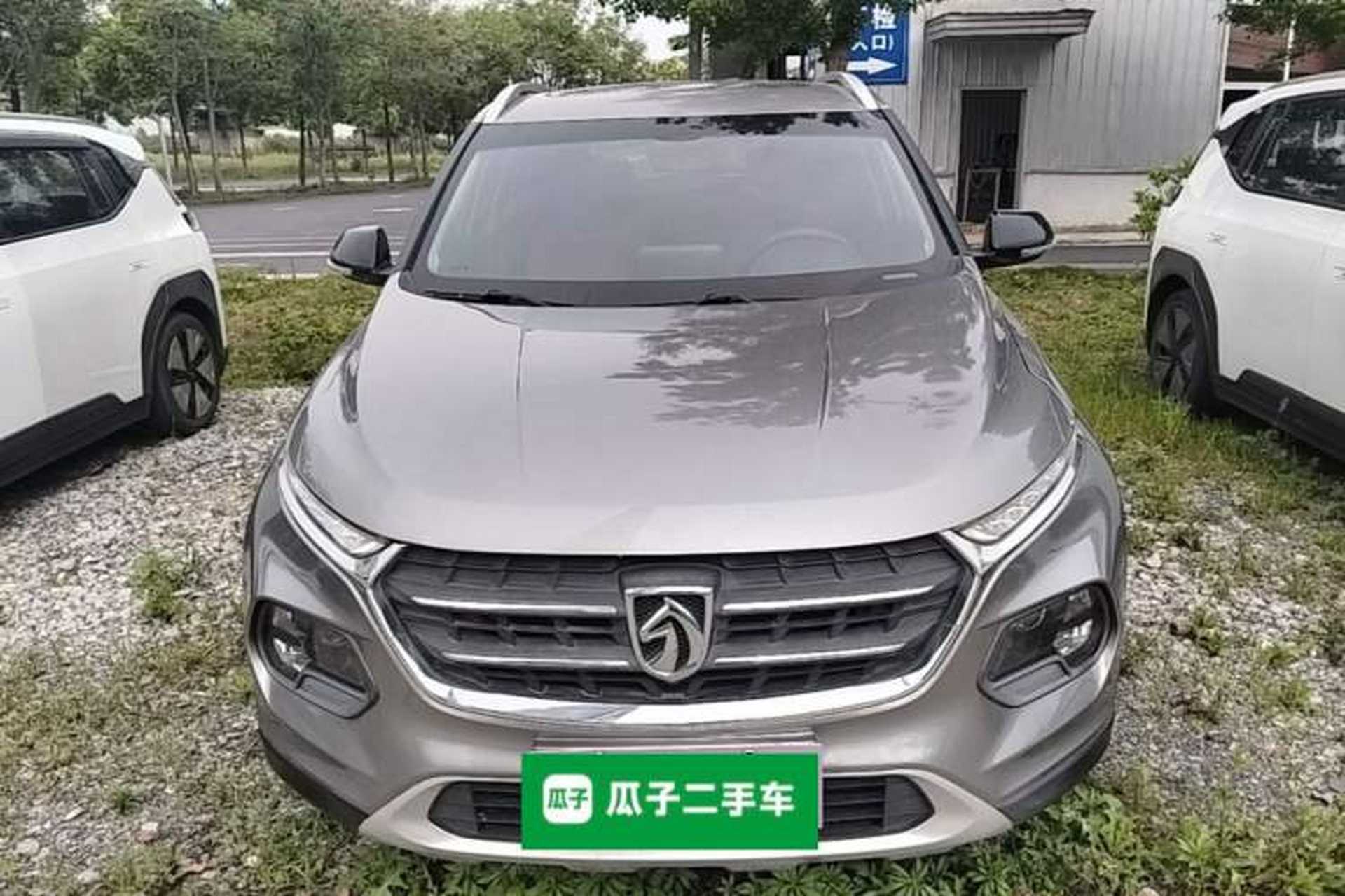 Used Baojun 510 2017 1.5L Manual Luxury Model Front
