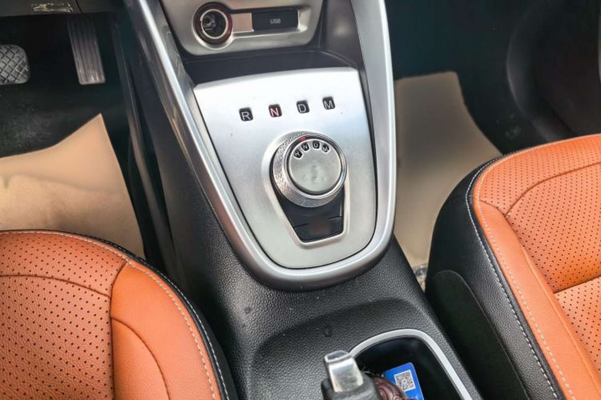 Used Baojun 510 2017 1.5L Automatic Luxury Model Gear Lever