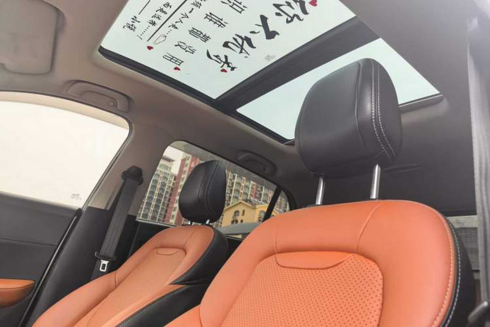 Used Baojun 510 2017 1.5L Automatic Luxury Model Headliner