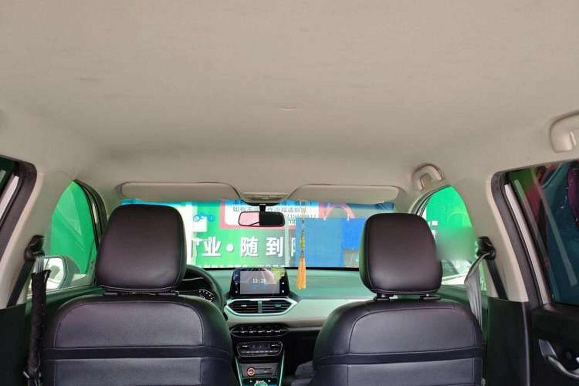 Used Baojun 510 2017 1.5L Automatic Fashion Model Headliner