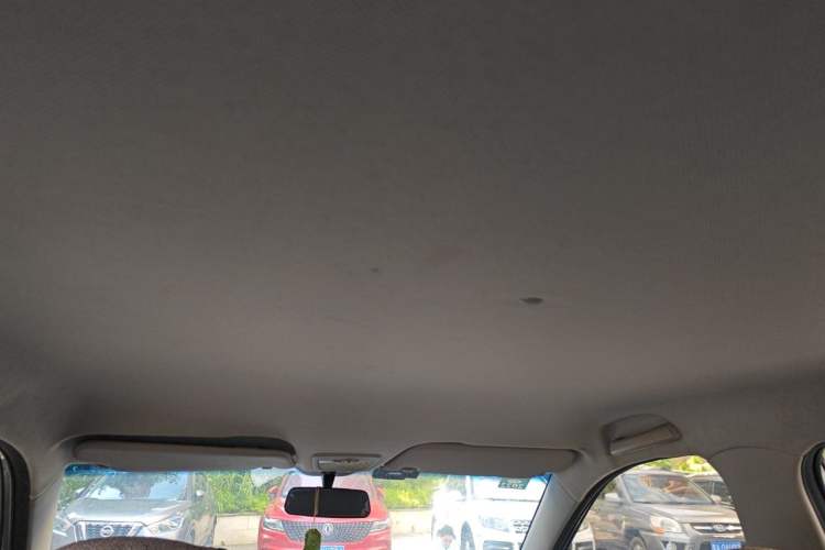 Used Baojun 510 2017 1.5L manual Comfort trim Headliner
