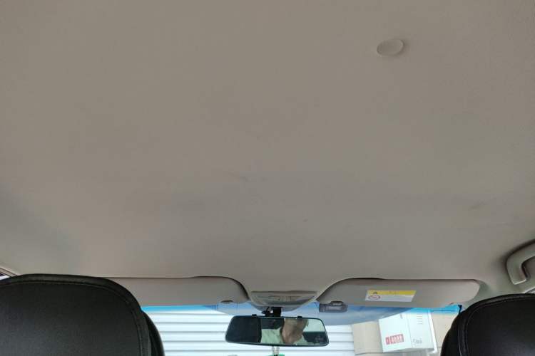 Used Baojun 510 2017 1.5L Manual Fashion Model Headliner