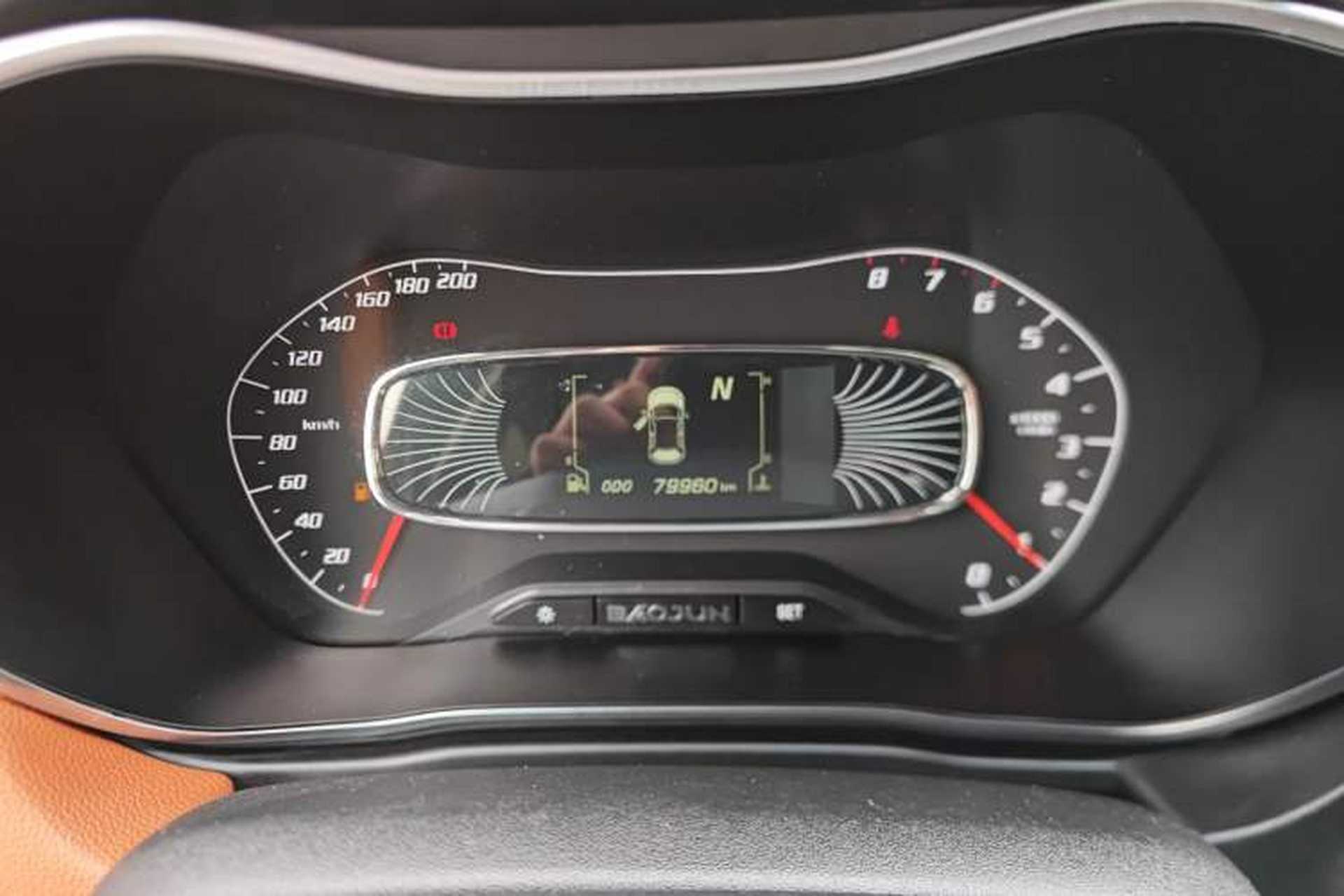 Used Baojun 510 2017 1.5L Automatic Luxury Model Instrument Cluster
