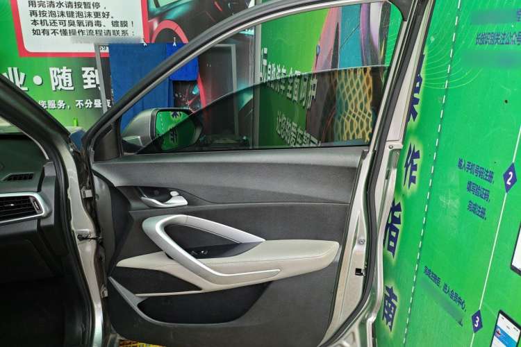 Used Baojun 510 2017 1.5L Automatic Fashion Model Interior 2