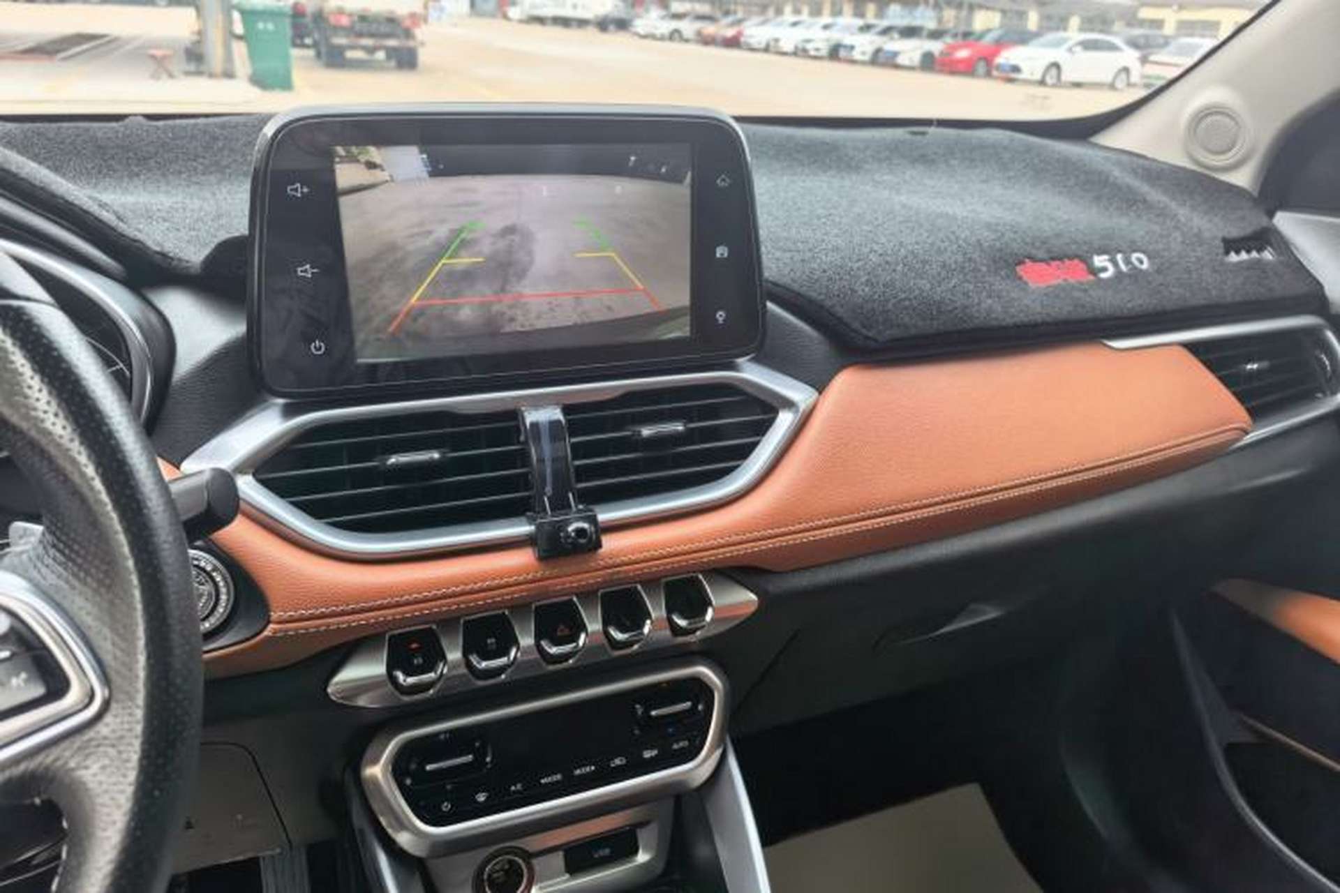 Used Baojun 510 2017 1.5L Automatic Luxury Model Interior 3