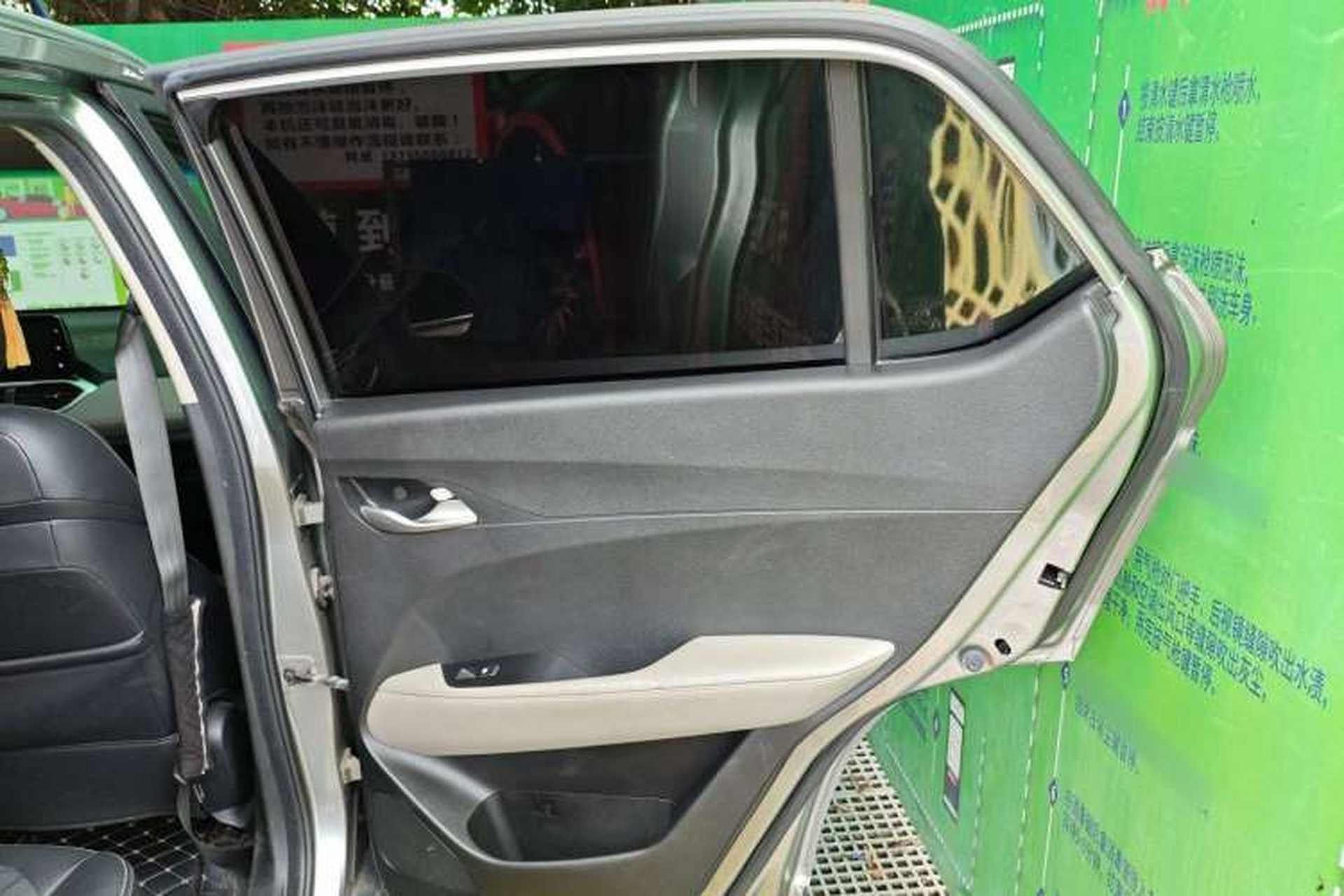 Used Baojun 510 2017 1.5L Automatic Fashion Model Interior 3