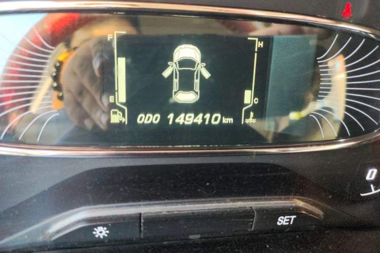Used Baojun 510 2017 1.5L Manual Fashion Model Odometer Close Up