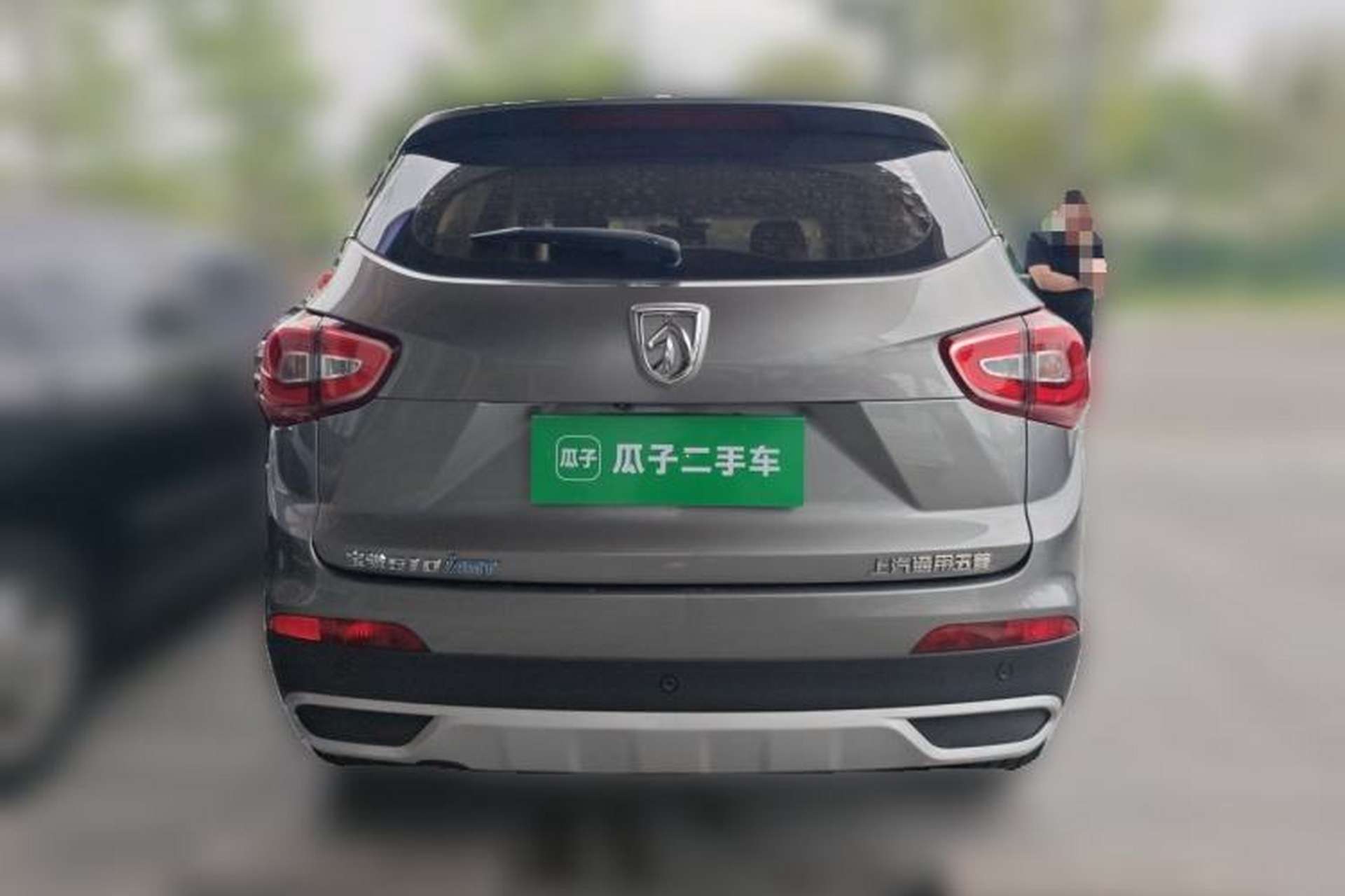 Used Baojun 510 2017 1.5L Automatic Fashion Model Rear
