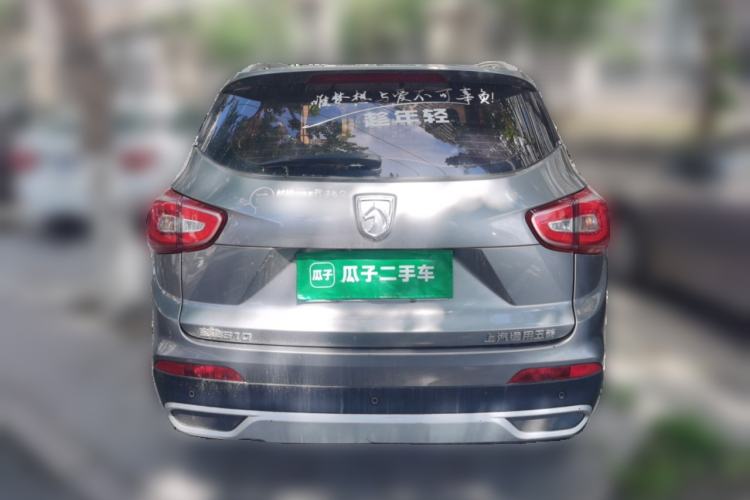 Used Baojun 510 2017 1.5L manual Comfort trim Rear