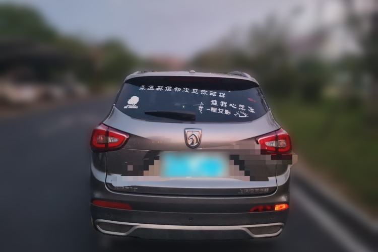 Used Baojun 510 2017 1.5L Manual Luxury Model Rear