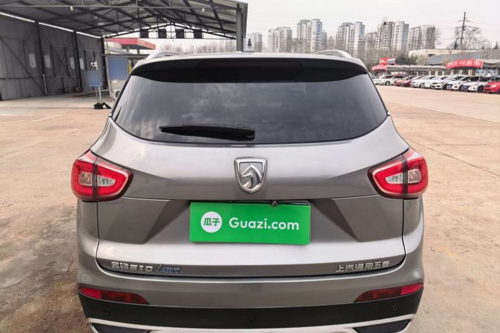 Used Baojun 510 2017 1.5L Automatic Luxury Model Rear
